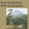 Gifts & Collectibles Denison University | Neo-Confucian Self-Cultivation