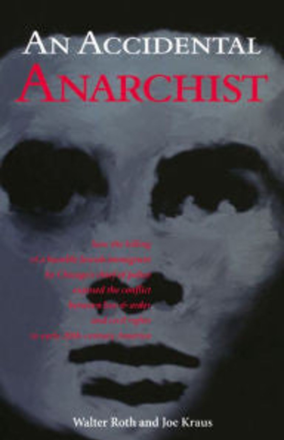 Gifts & Collectibles Denison University | An Accidental Anarchist